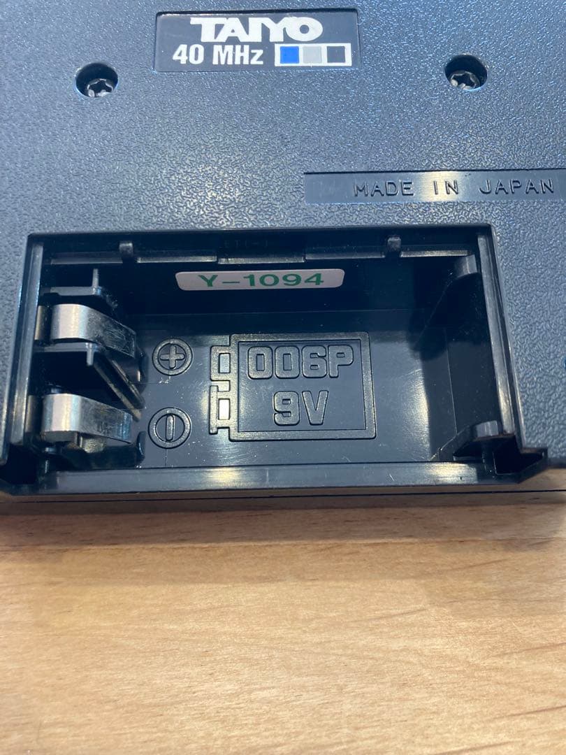 【動作確認済】TAIYOタイヨー FAST TRAXX ファーストトラックス