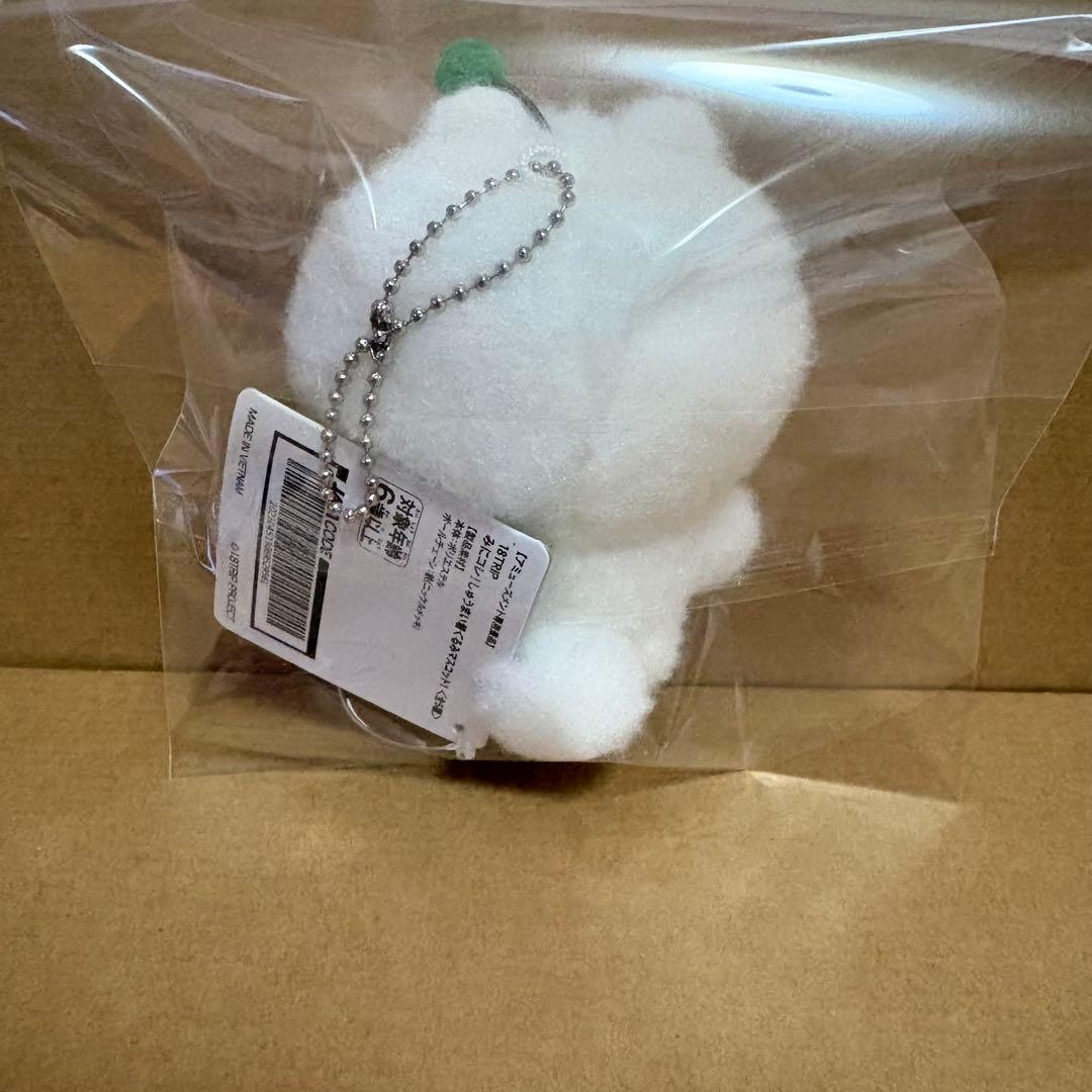 18TRIP みにコレ！ しゅうまい着ぐるみマスコット 西園 練牙 エイトリ