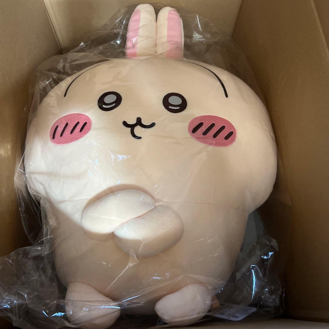 うさぎだらけくじ　A賞　腕組み