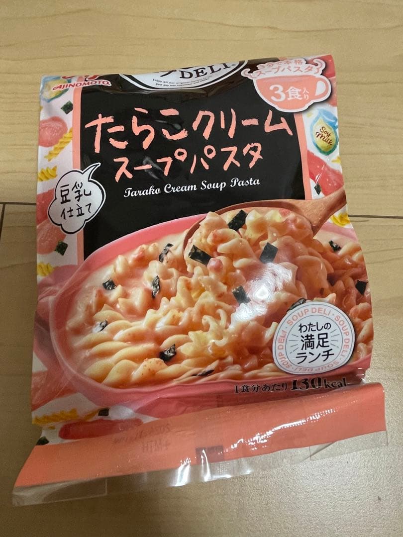 One君　要在庫確認 最終値下げ‼️スープパスタ4種 31袋(93食入り)