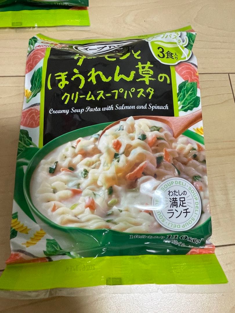 One君　要在庫確認 最終値下げ‼️スープパスタ4種 31袋(93食入り)