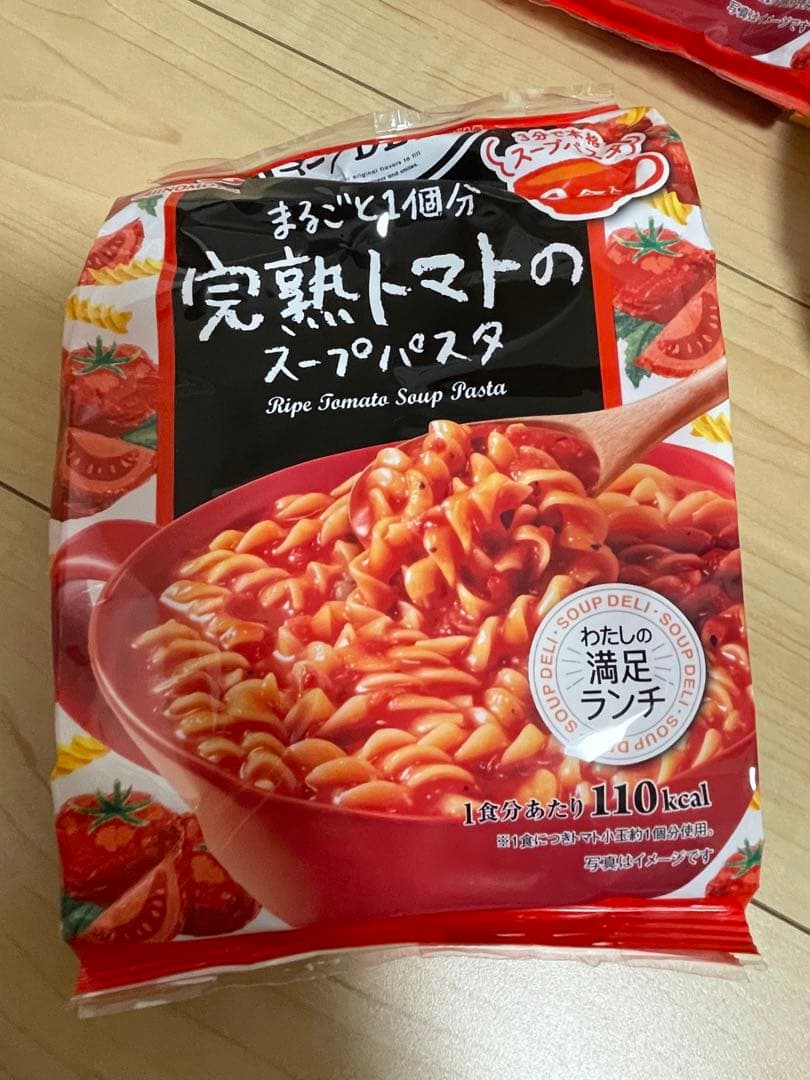 One君　要在庫確認 最終値下げ‼️スープパスタ4種 31袋(93食入り)