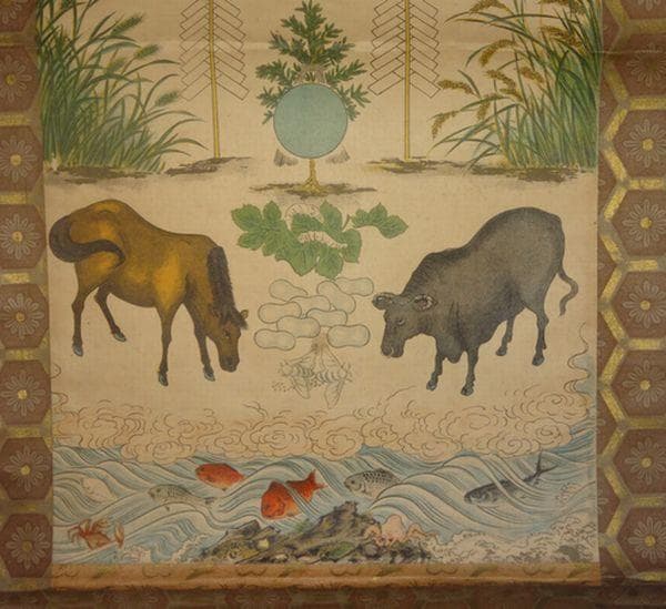 稀少 1923年 鳥海山 大物忌神社 大物忌大神御神影 宮曼荼羅 紙本 掛軸