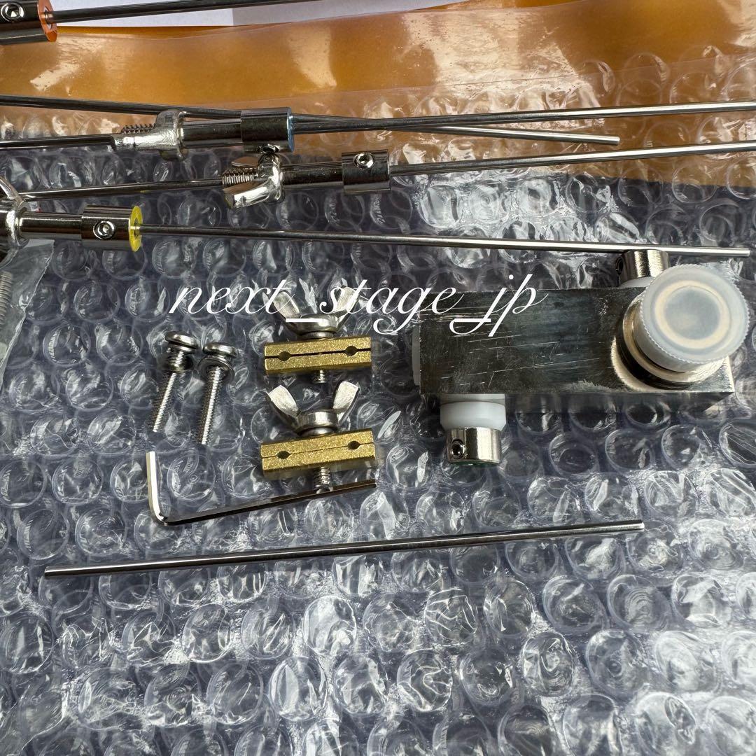 【高利得】144/430MHz 8エレ 八木アンテナ 屋外 アマチュア無線