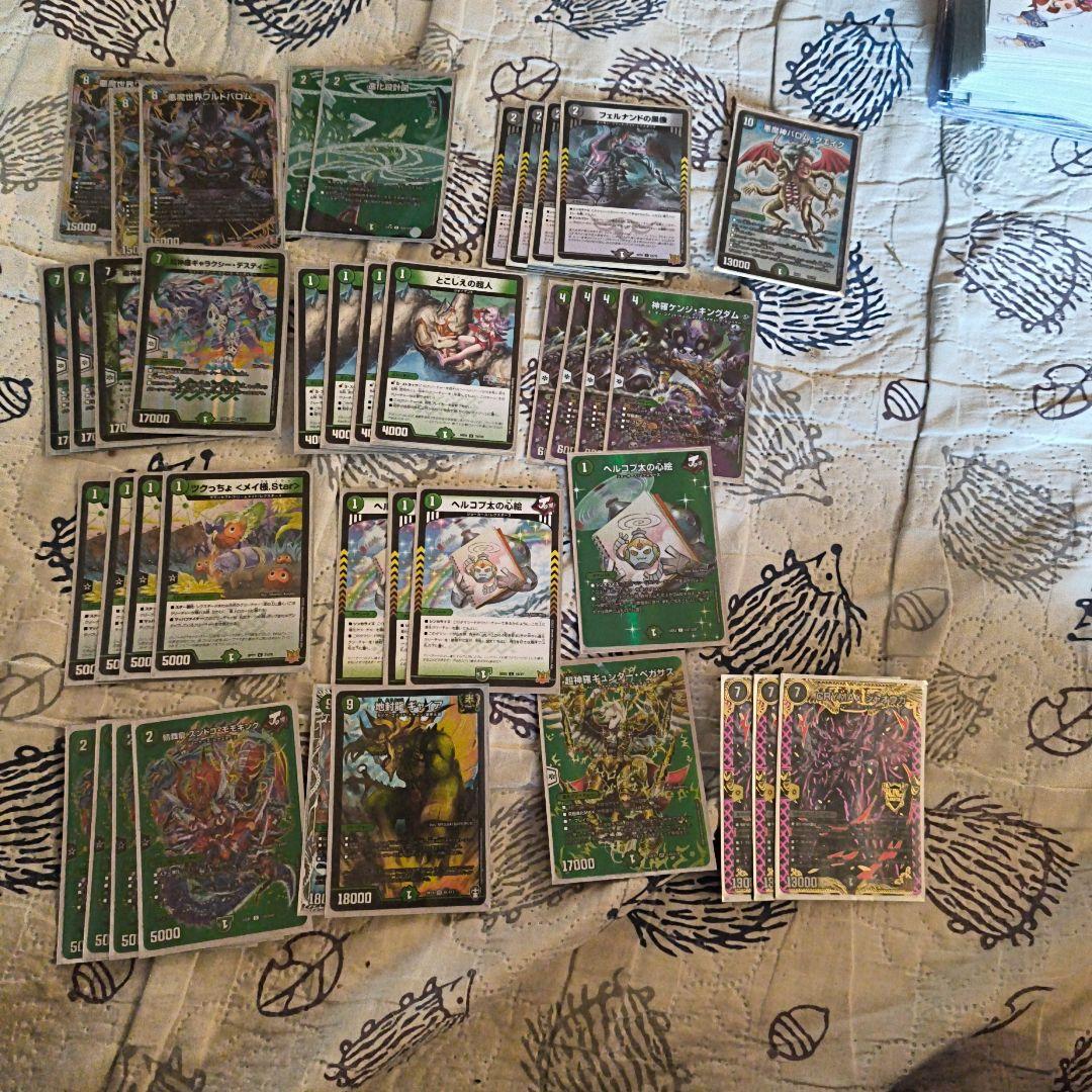 デュエマデッキまとめ売り