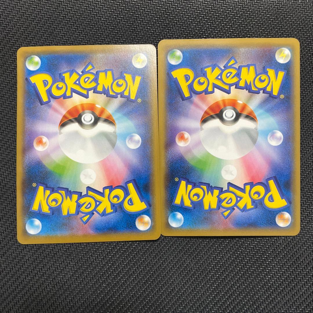 ファミリーポケカ ポケモンカード サンムーン　まとめ