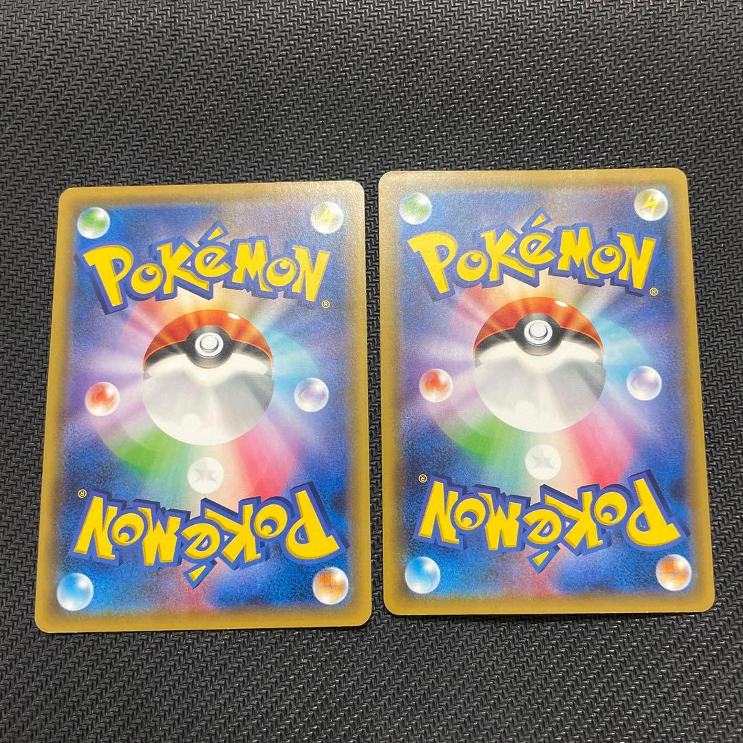 ファミリーポケカ ポケモンカード サンムーン　まとめ