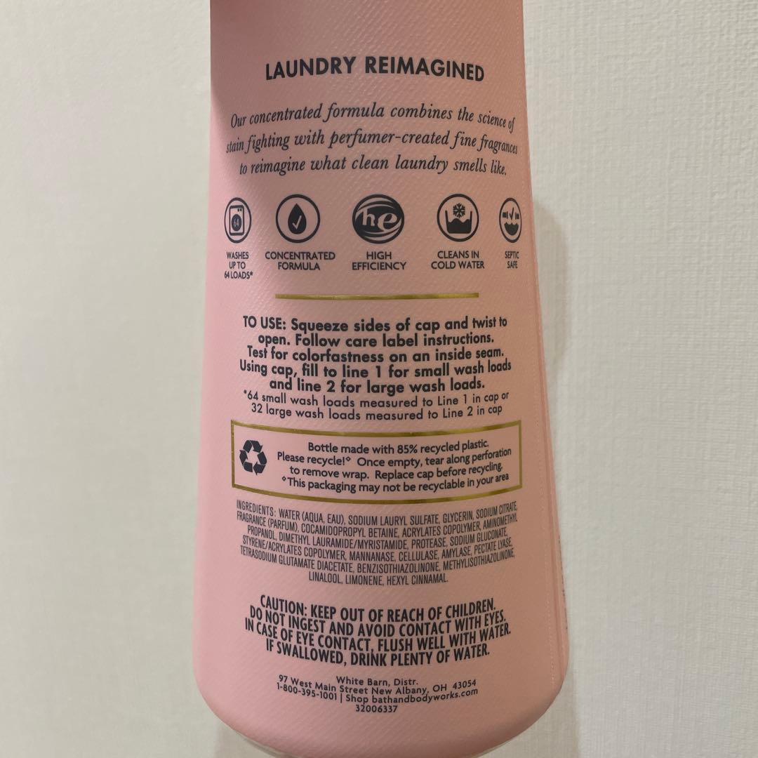 バスアンドボディワークス　洗濯洗剤2本セット