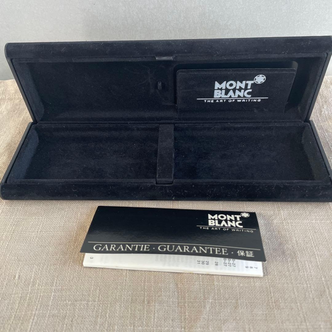 モンブラン　ボールペン　マイスターシュテュック W-GERMANY　ゴールド