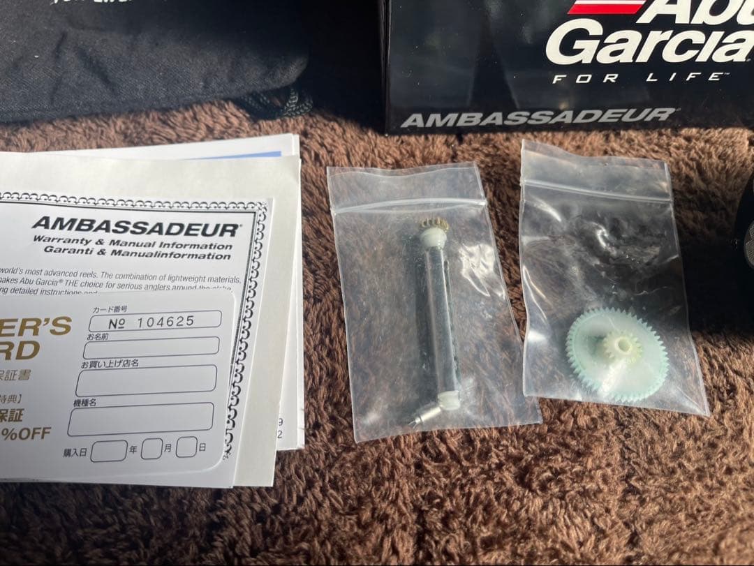 アブガルシア 6500CS ロケット 美品