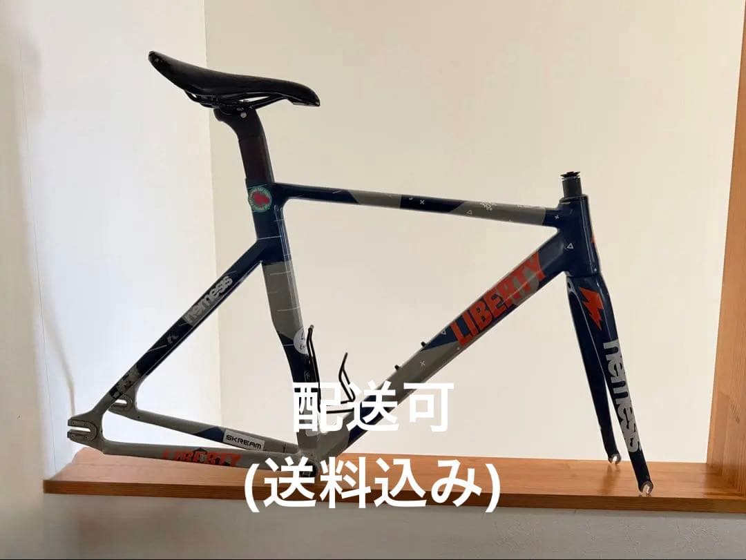 ピストバイク フレーム