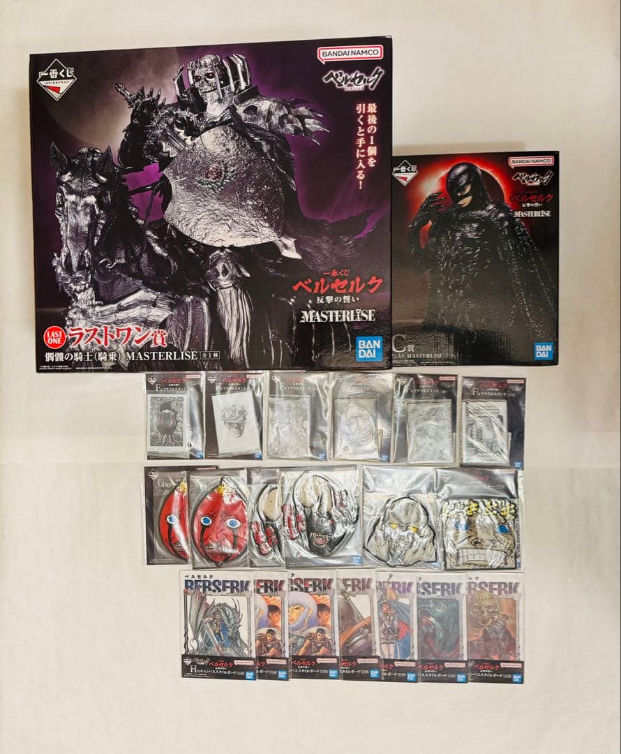 一番くじ ベルセルク反撃の誓い　ラストワン賞 髑髏の騎士（騎乗）　C賞 フェムト