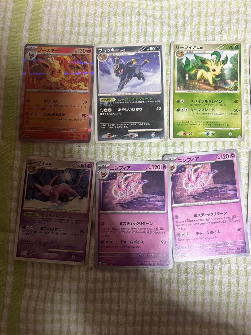 ポケモンカード セット