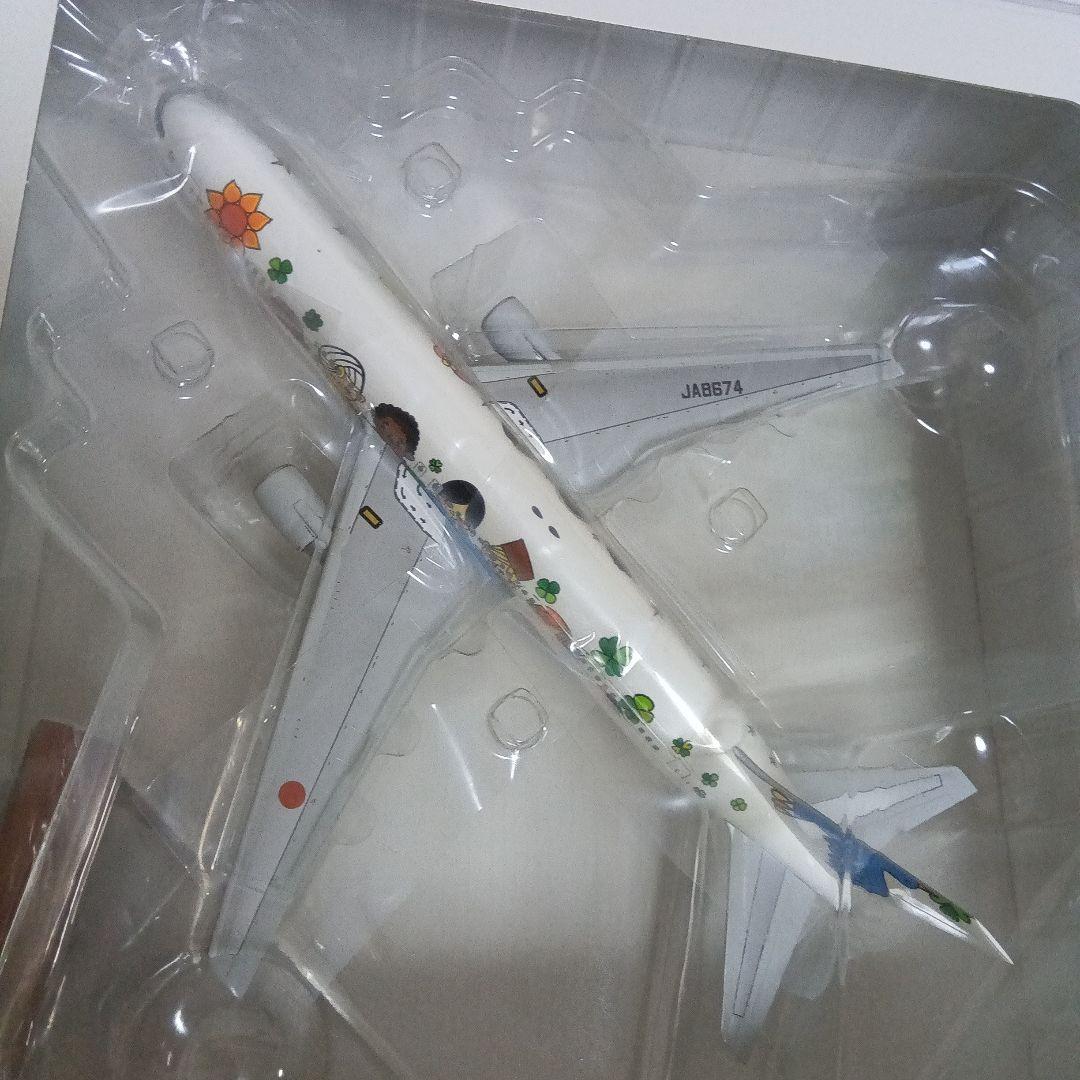 ANA 60周年記念 Boeing 767-300 1:200