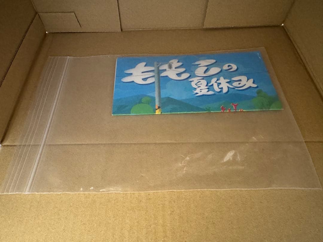 ハンマーシャークBOYお祭りVer Momoco Studio 美品