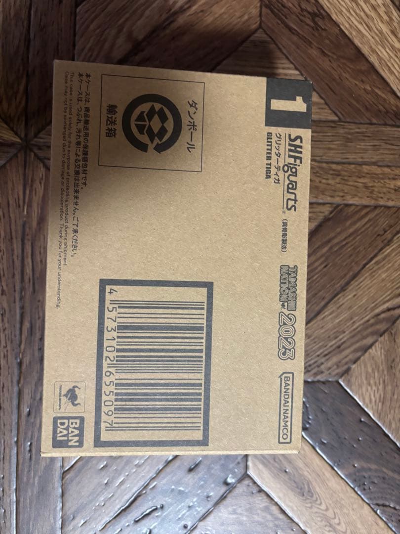 S.H.Figuarts グリッターティガ