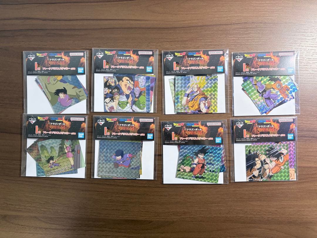ドラゴンボール 一番くじ BATTLE OF THE SUPER SAIYAN