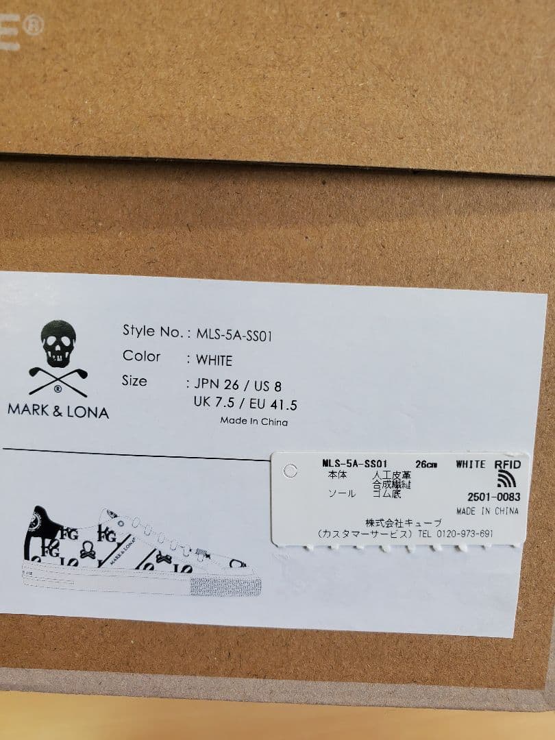 MARK&LONA最新マークアンドロナプレゼント付きゴルフシューズ　26cm