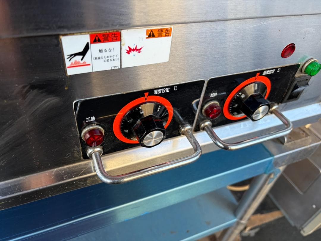 マルゼン　電気グリドル　鉄板焼き　MEG-126