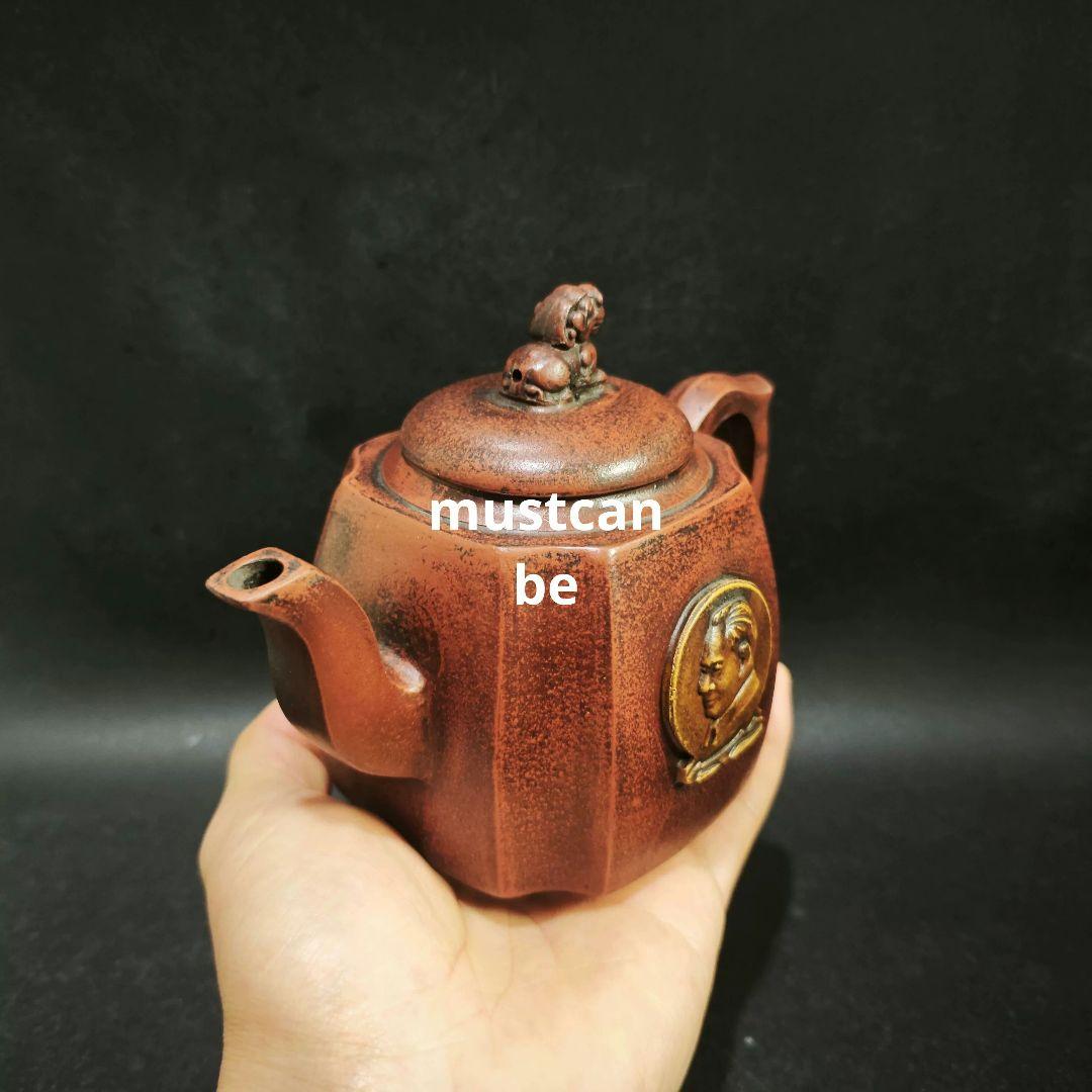 茶器 紫砂壷 四方壺抽角四方偉人壺 煎茶器 急須
