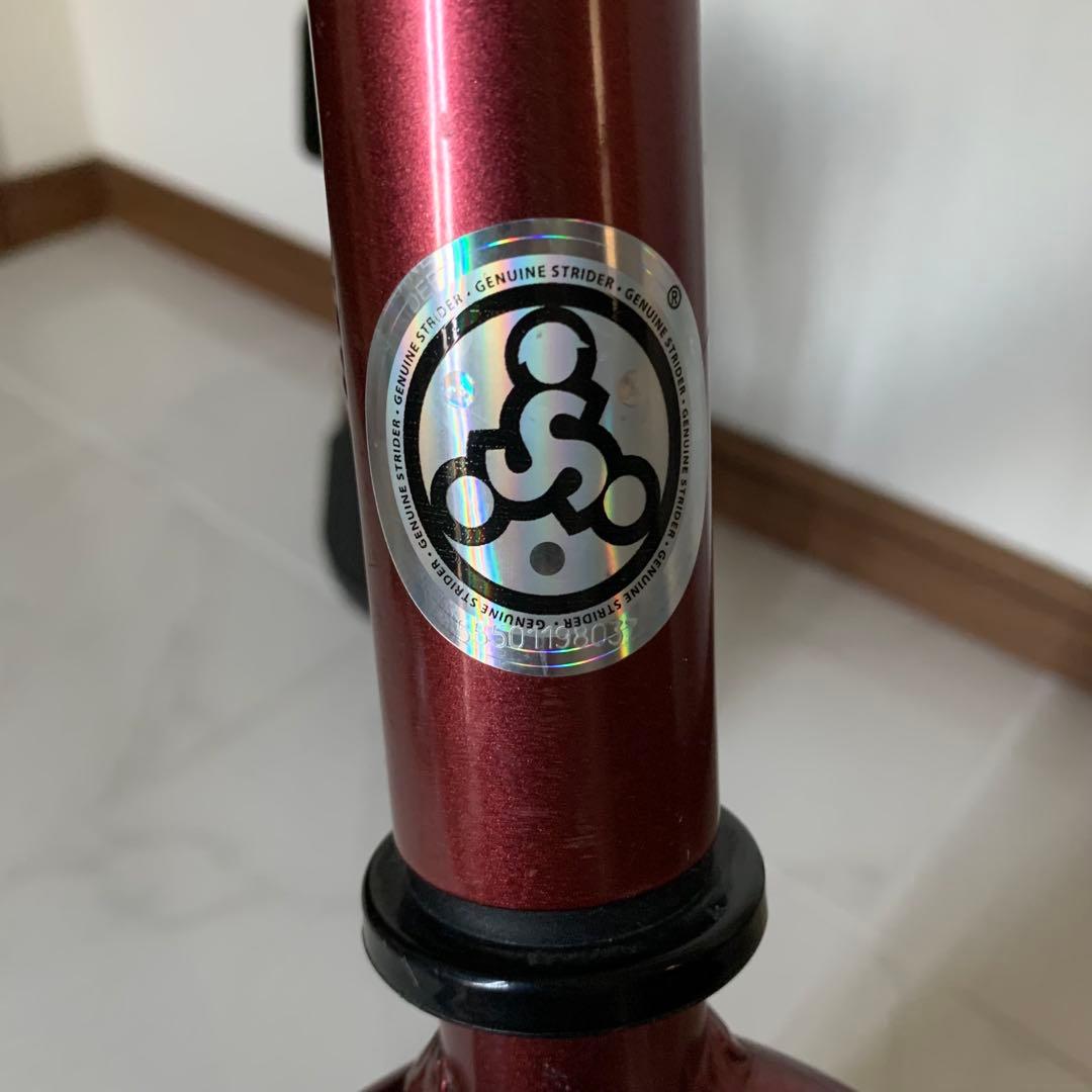 【♡送料込♡】ストライダー　キックバイク　プロ