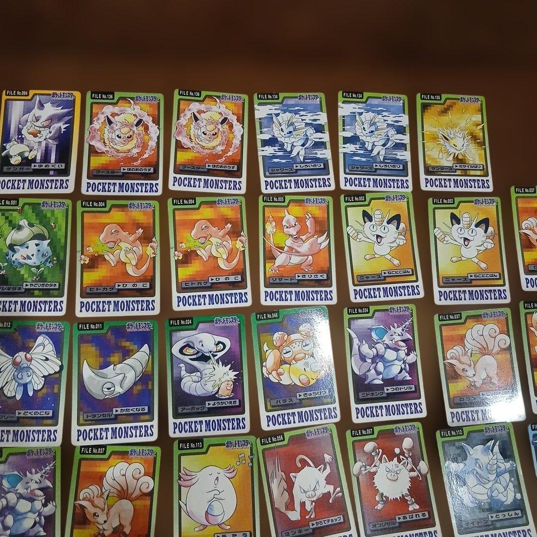 ポケモン　カードダス　強レア　44