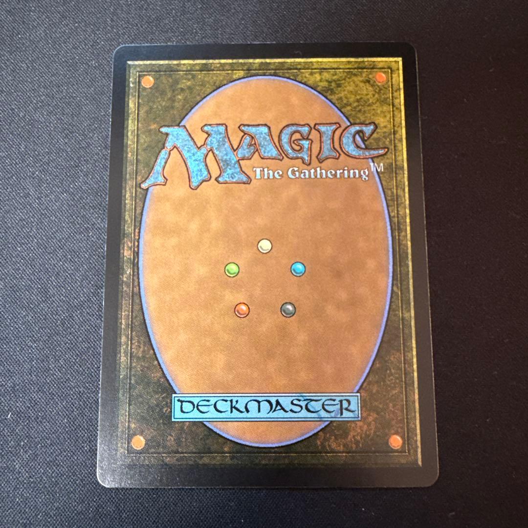 MTG FF 大召喚士、ユウナ ボーダーレス 日本語