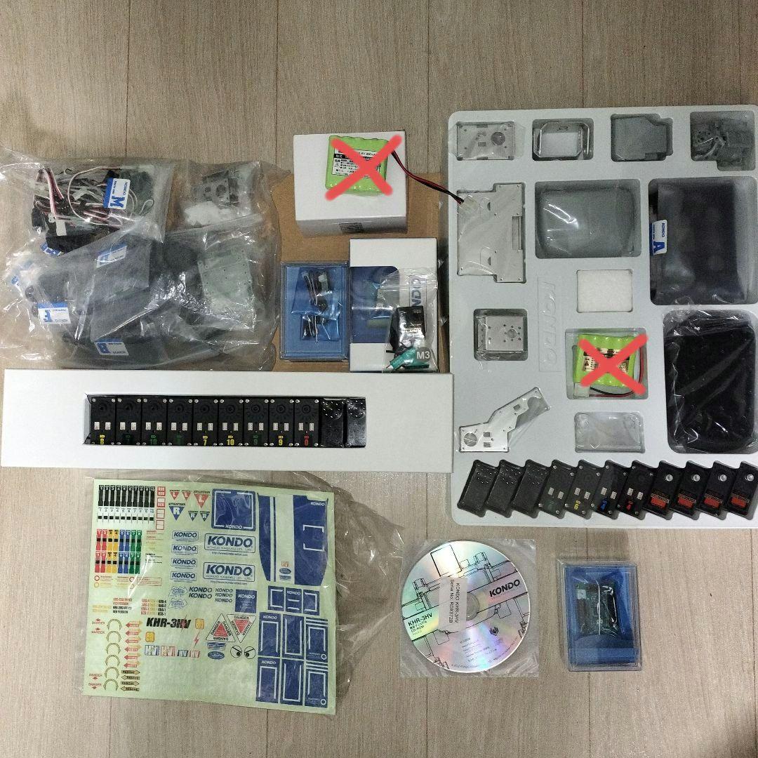 水*る様 KONDO 近藤科学 KHR-3HV ver.2 ロボットキット