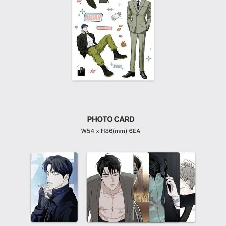 韓国BL ピザ配達員 トレカセット