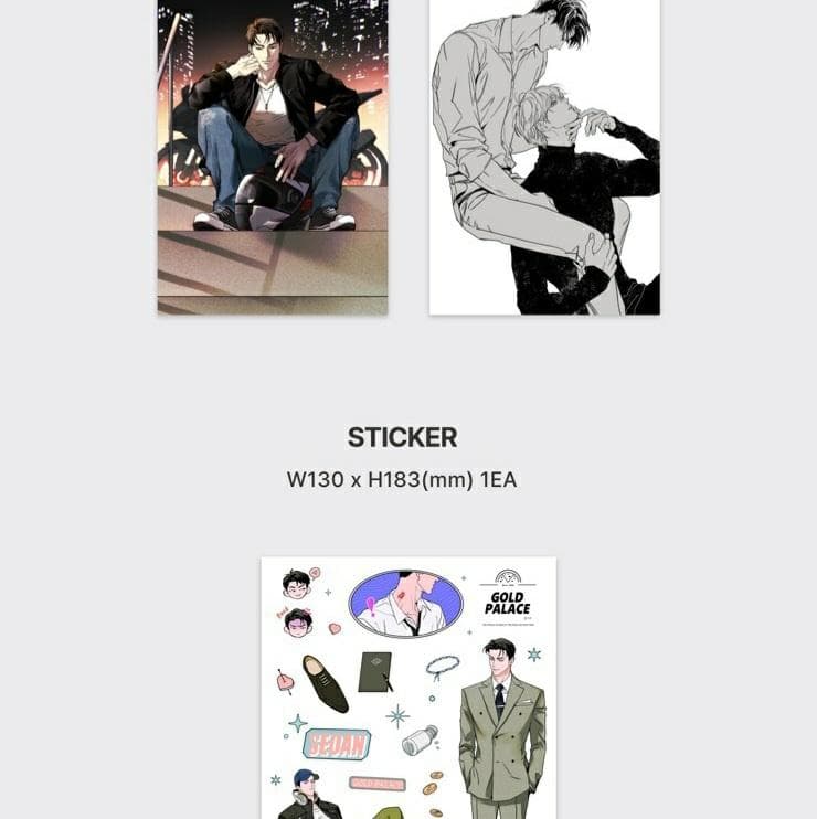 韓国BL ピザ配達員 トレカセット