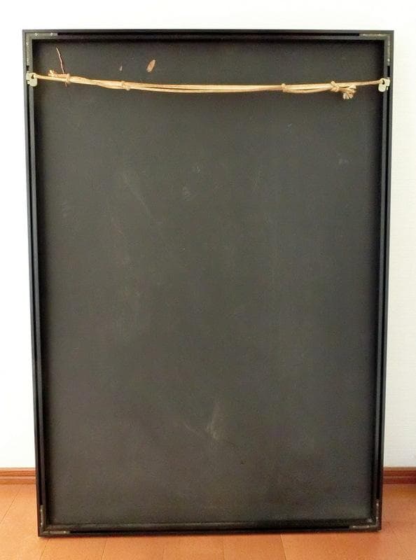 1963年★ドイツ　シュテーデル美術館　ポスター ギュンターランボー作