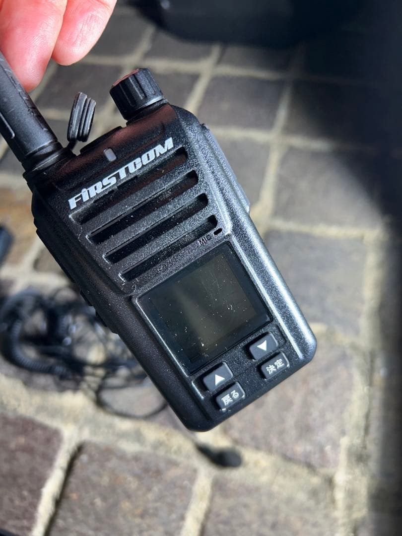 【美品】FC-D301 ハイパワーデジタルトランシーバー 3台セット