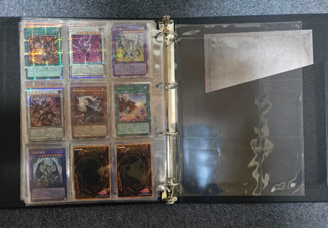 遊戯王 白の物語COMPLETE FILE コンプリートファイル　開封品