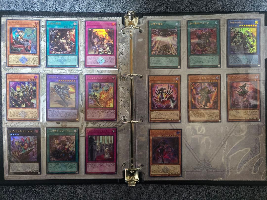 遊戯王 白の物語COMPLETE FILE コンプリートファイル　開封品