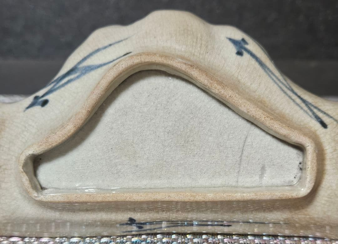 【本物保証❗️】江戸時代前期　藍九谷　富士山形　こんにゃく印判　松の図　変形皿