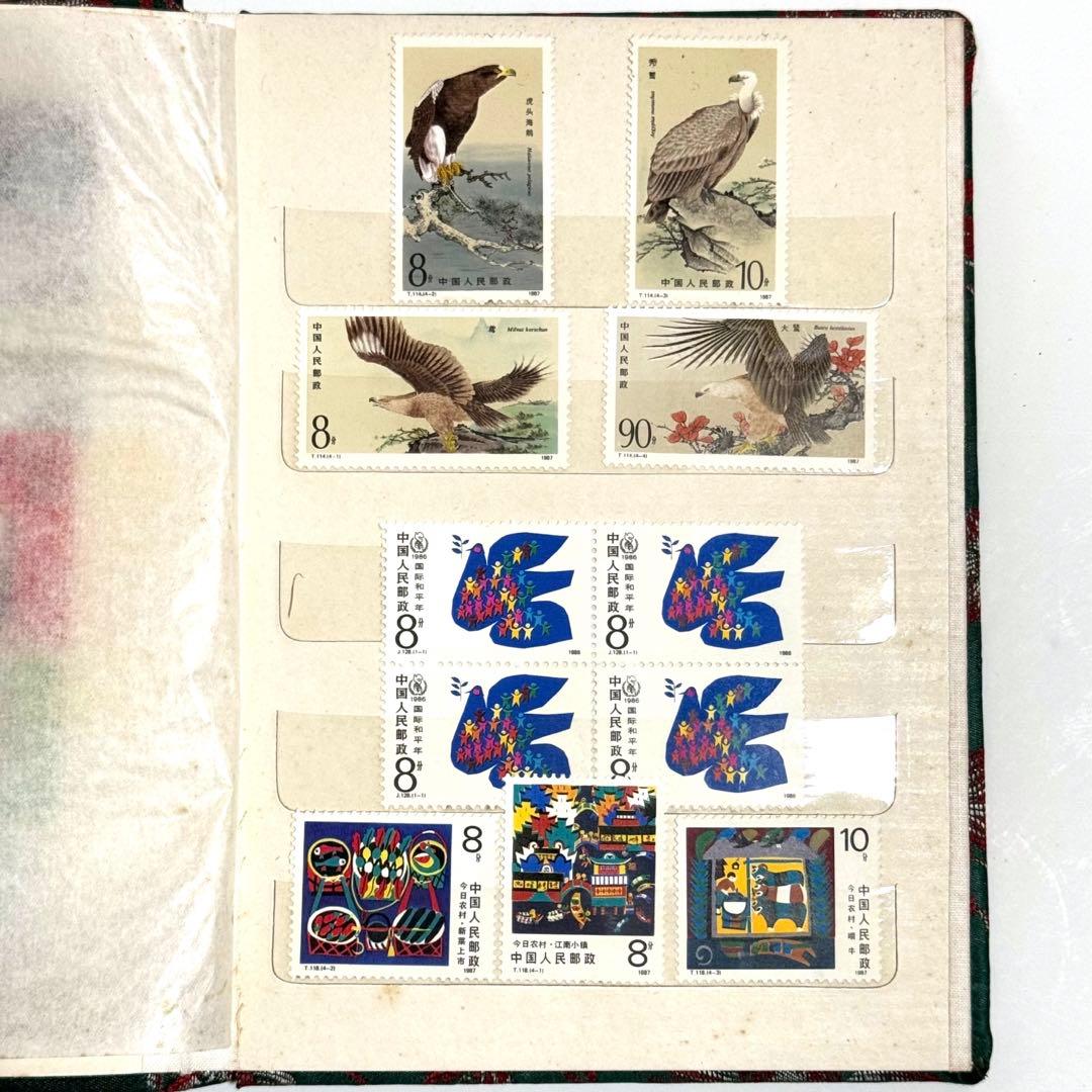 中国切手 スタンプアルバム 切手アルバム 未使用切手 切手コレクション