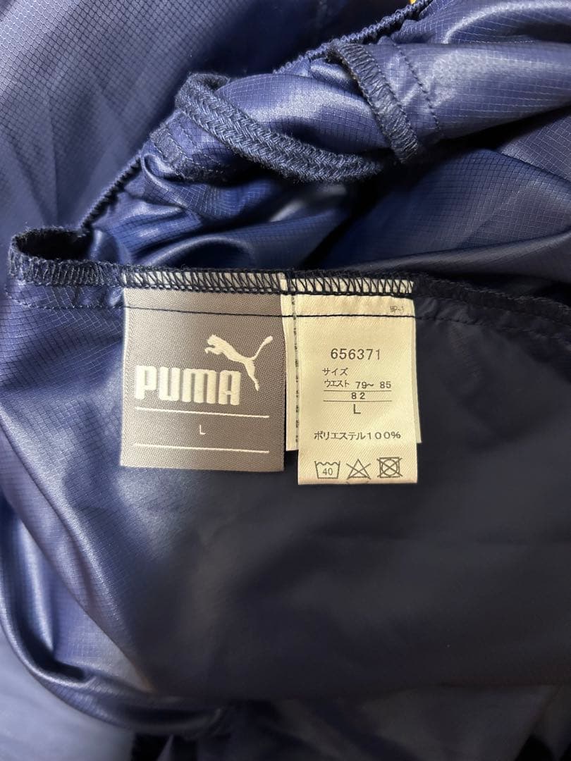 セレッソ大阪　支給品　トレーニングウェア　ジャージズボン　Ｌ　ピステ