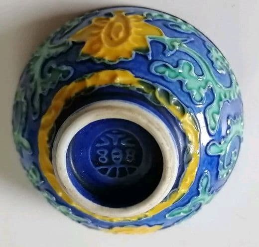 永楽和全　猪口　5客