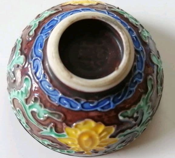 永楽和全　猪口　5客