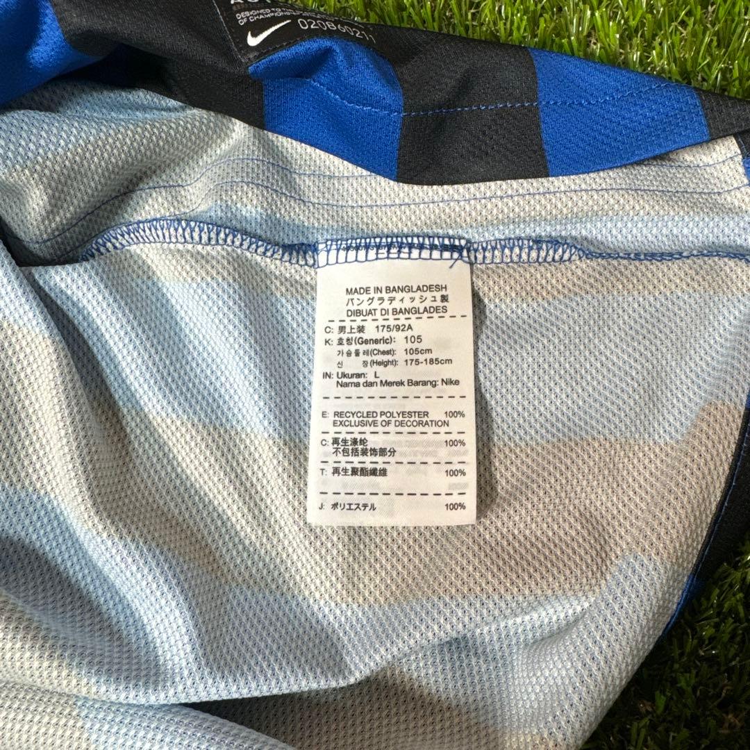 新品 インテル 11-12 ロベルトカルロス NIKE ユニフォーム