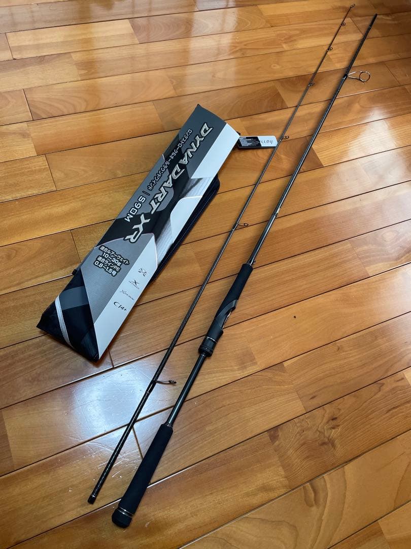 シマノ　23 ダイナダートxr s90m ほぼ未使用品