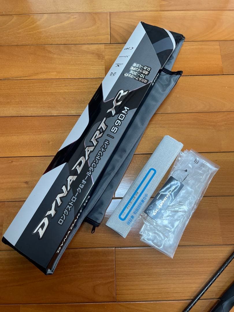 シマノ　23 ダイナダートxr s90m ほぼ未使用品