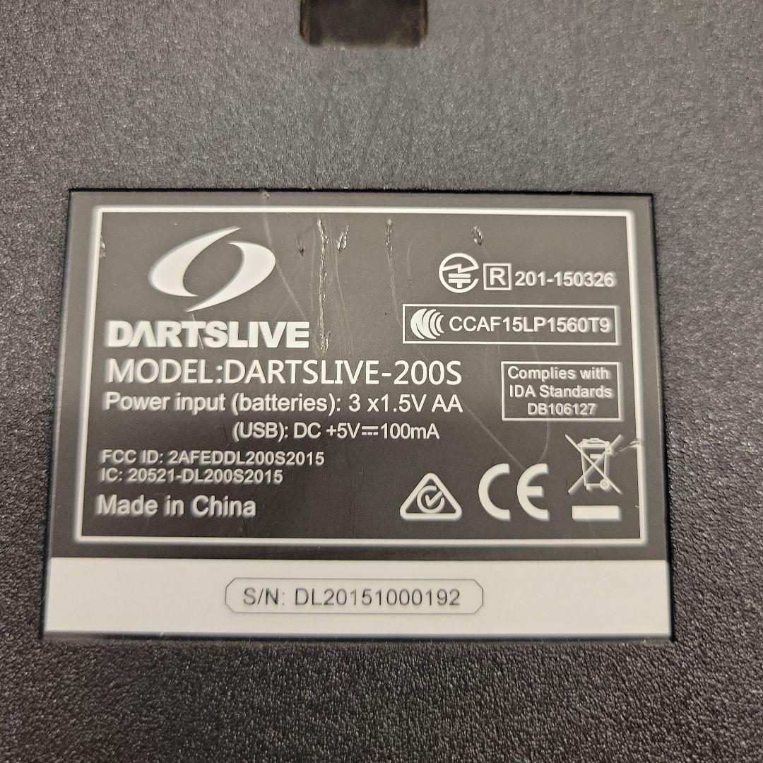 DARTSLIVE200S ダーツボード　中古