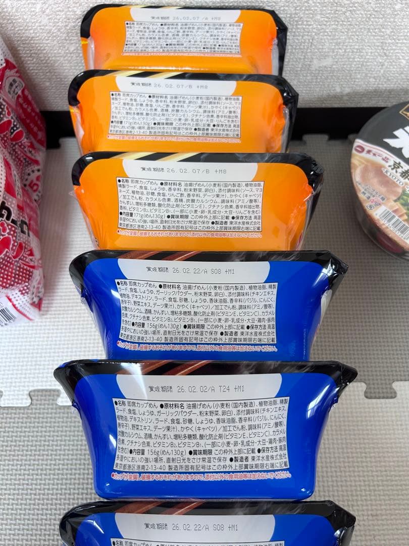 インスタント　レトルト　カップ麺　カップ焼そば　サトウのごはん他　まとめ売り