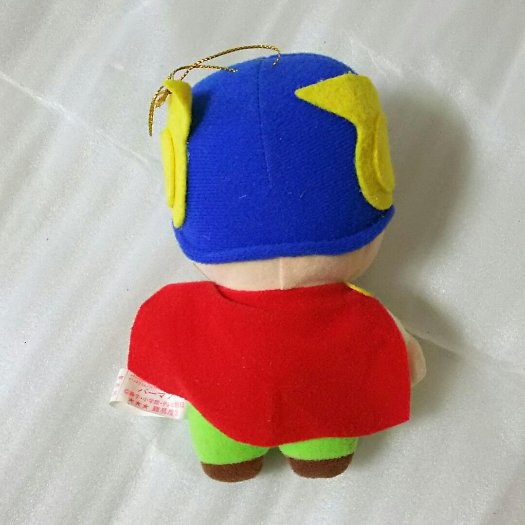 ドラミちゃん、パーマン、忍者ハットリくん、怪物くん、オバQ、レトロぬいぐるみ♡