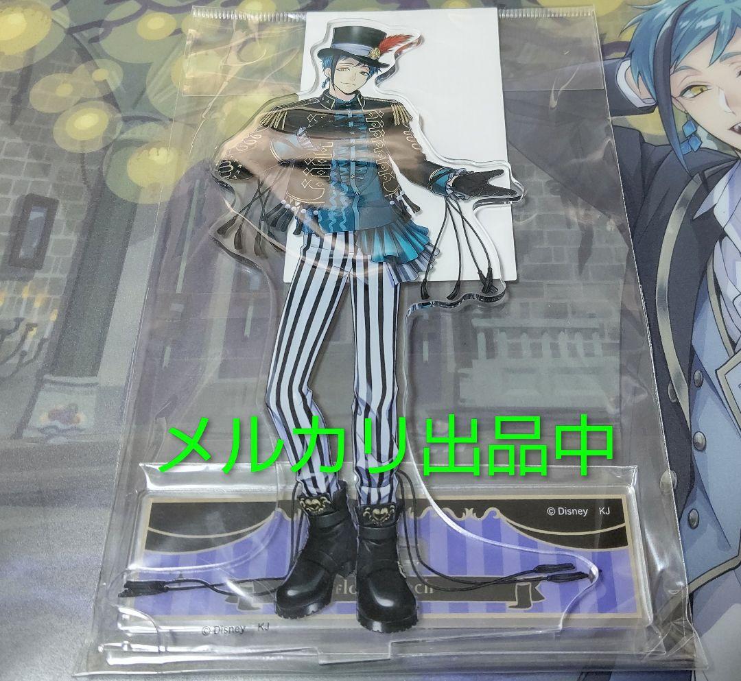 ツイステ フロイド 5点 まとめ