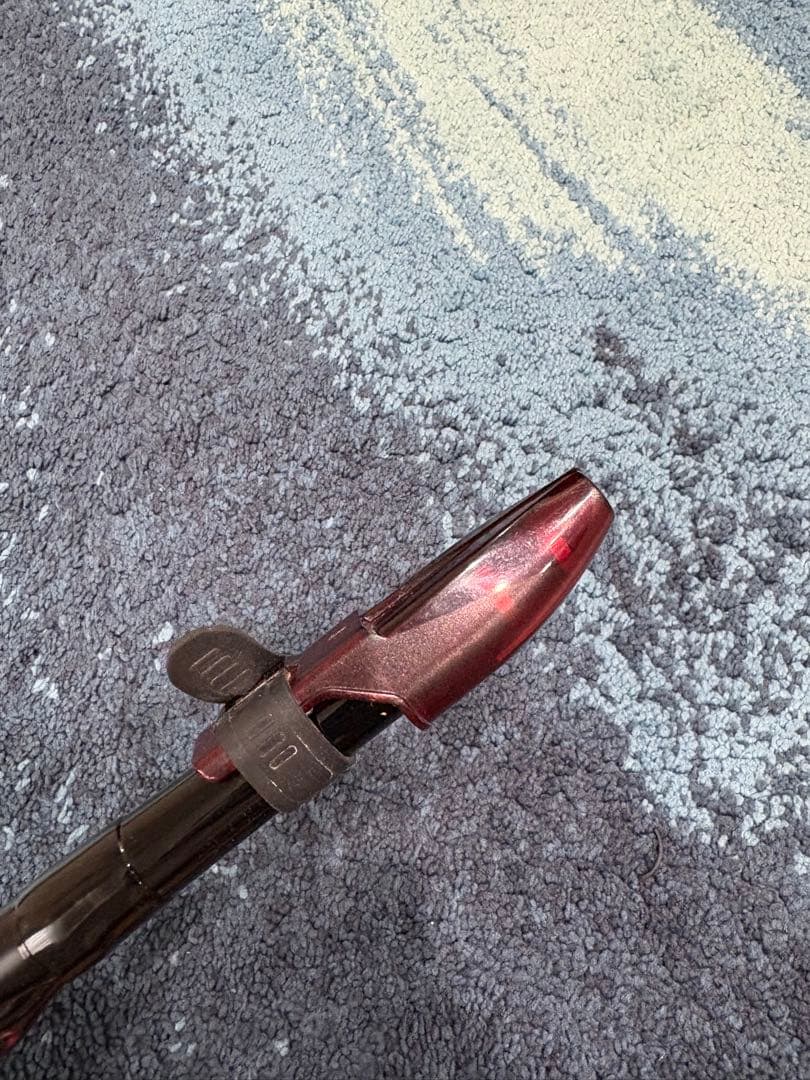 DAIWA MEGADRY RED SNIPER 1.7-53 磯竿