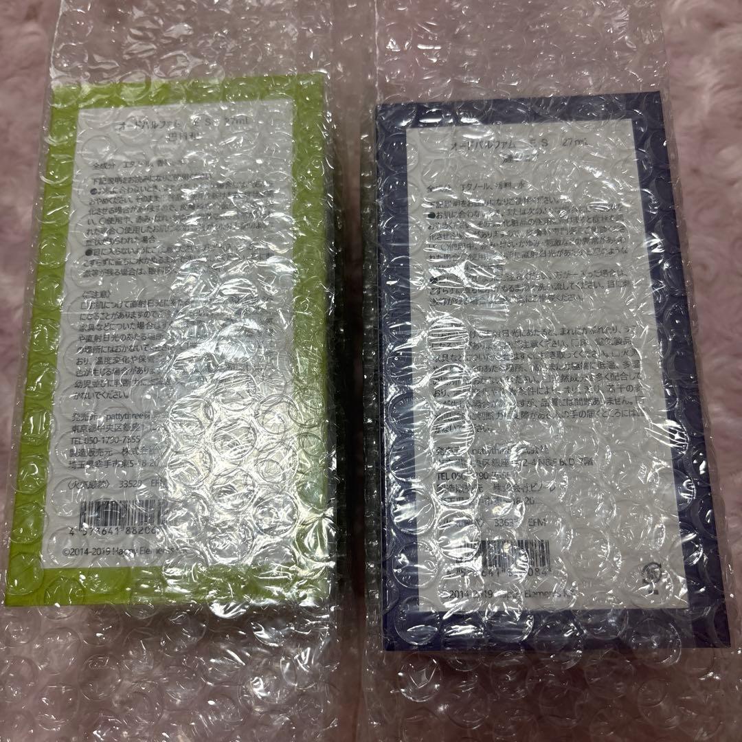 Parfum idol パルファム・アイドル 漣ジュン 巴日和 フレグランス