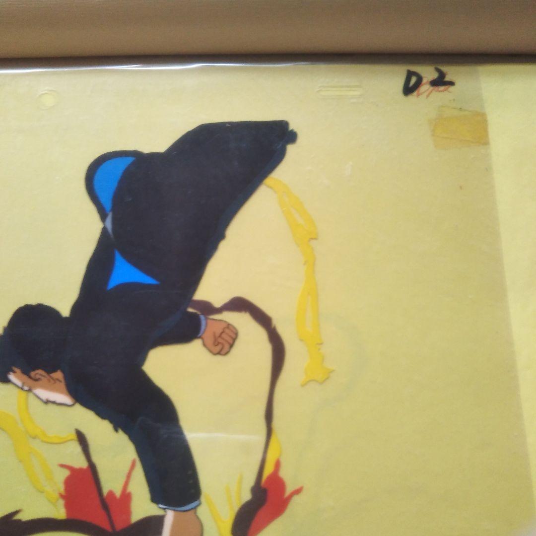 幻魔大戦　セル画　金田伊功