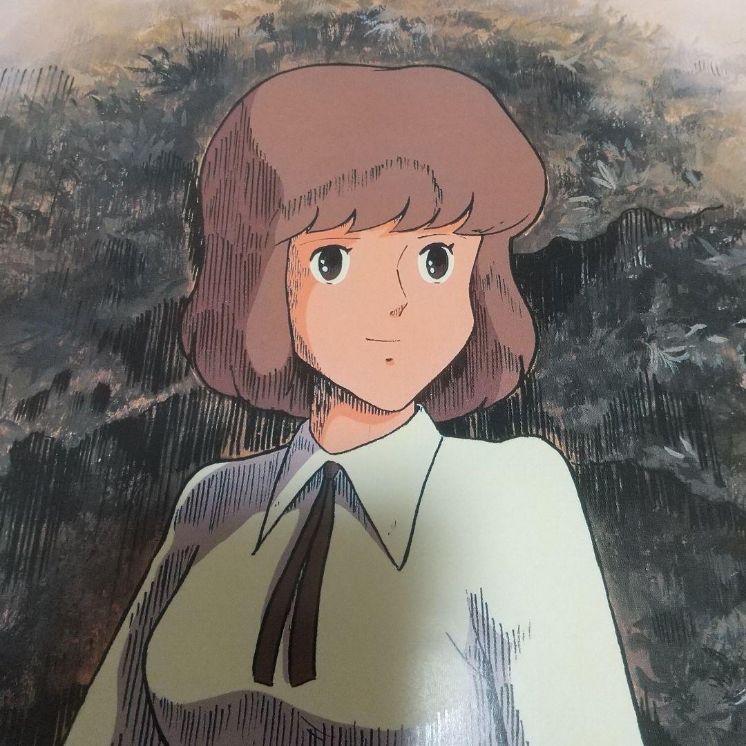 ルパン三世 カリオストロの城　クラリス　ポスター